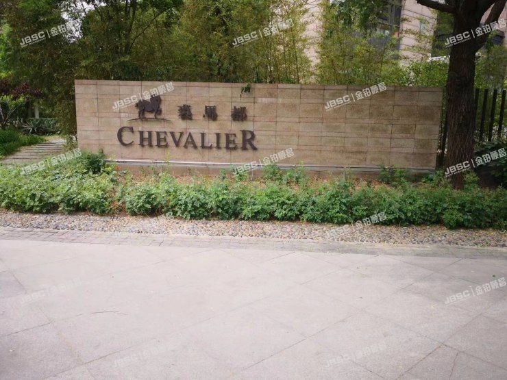 朝阳区 尚家楼路2号院9号楼1301室（裘马都）