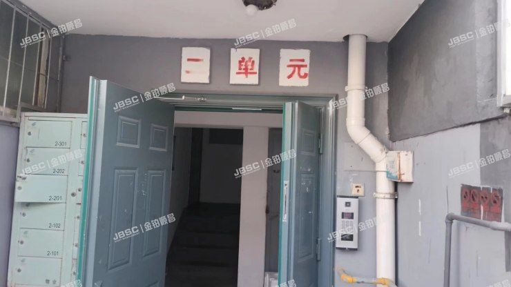 密云区 行宫南区10号楼2单元201室