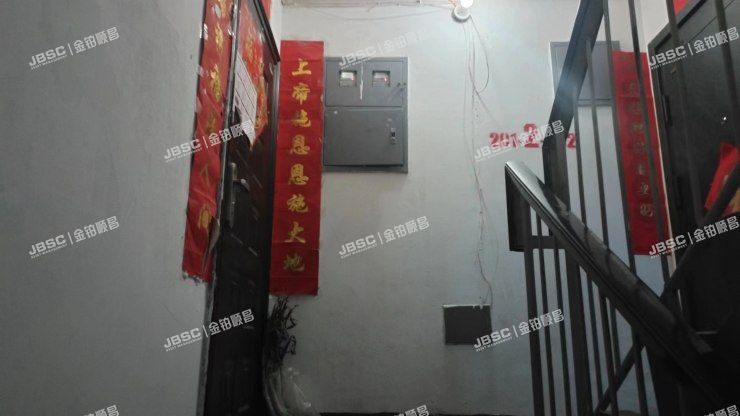 密云区 行宫南区10号楼2单元201室