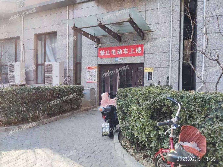 大兴区 海子角41号楼7单元1404室（海悦公馆）