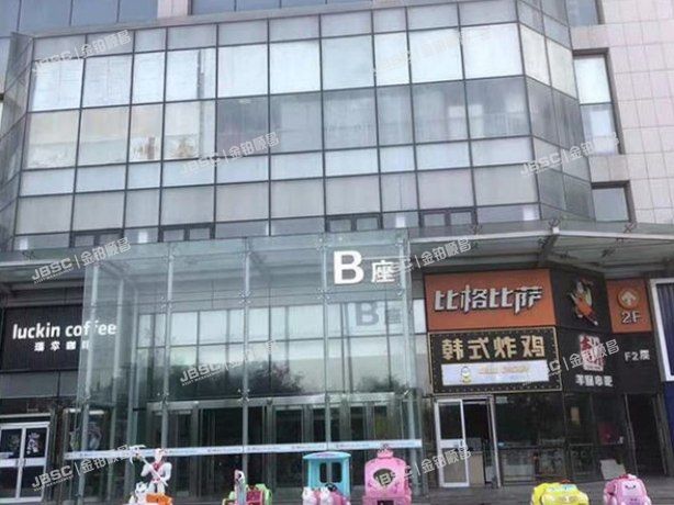 门头沟区 双峪路35号院2号19层2131室（熙旺中心）