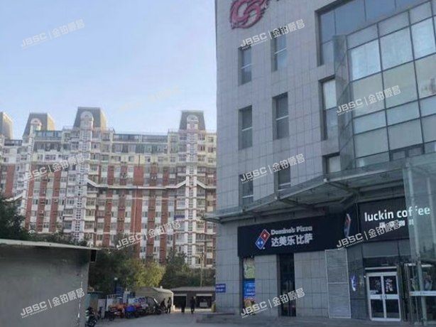 门头沟区 双峪路35号院2号19层2131室（熙旺中心）