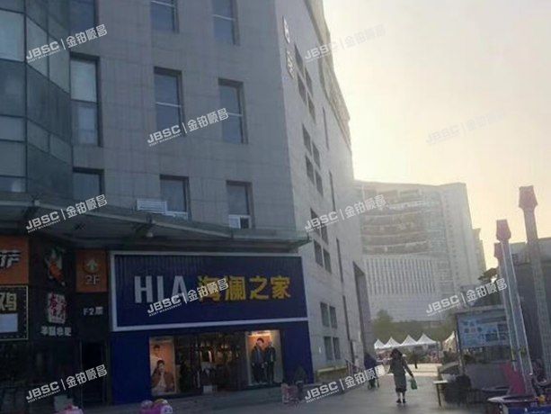 门头沟区 双峪路35号院2号19层2131室（熙旺中心）