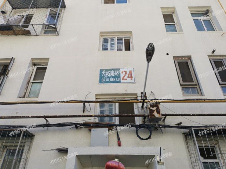 门头沟区 大峪南路24号楼4层1单元8室