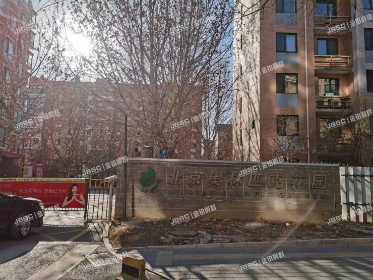 朝阳区 京奥家园709号楼3单元301室（奥林匹克花园三期）