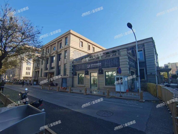 西城区 西交民巷56号3、4幢