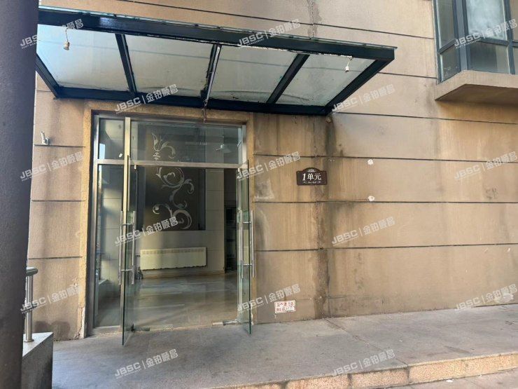 丰台区 万芳园二区6号楼1单元1103室（万年花城）