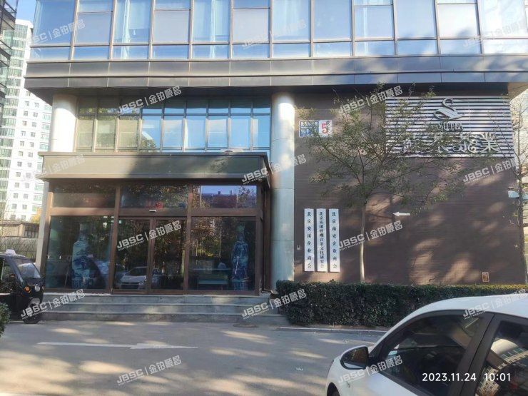 丰台区 南四环西路188号二区5号楼1至10层（总部基地）