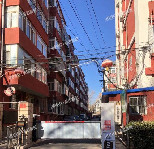 海淀区 大慧寺路7号1号楼4单元五层15号（外文局宿舍）