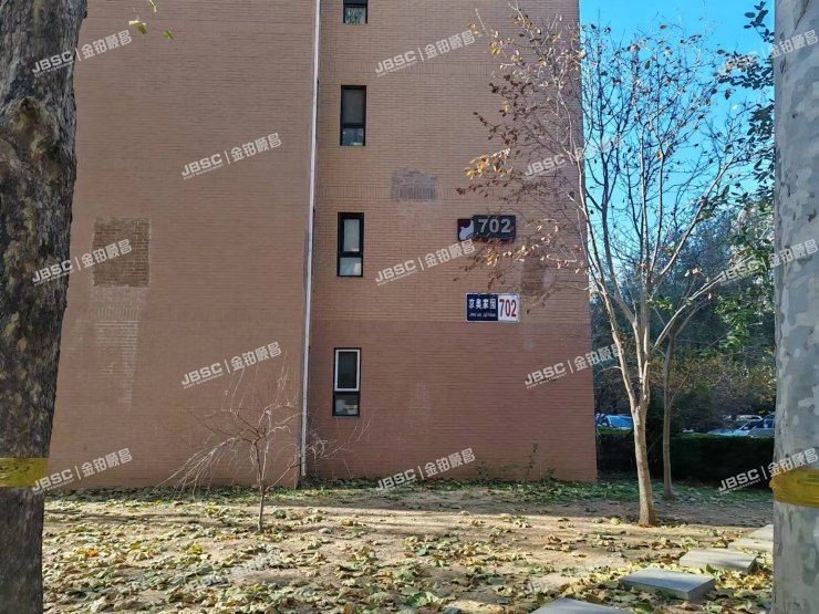 朝阳区 京奥家园702号楼1单元402室（奥林匹克花园）