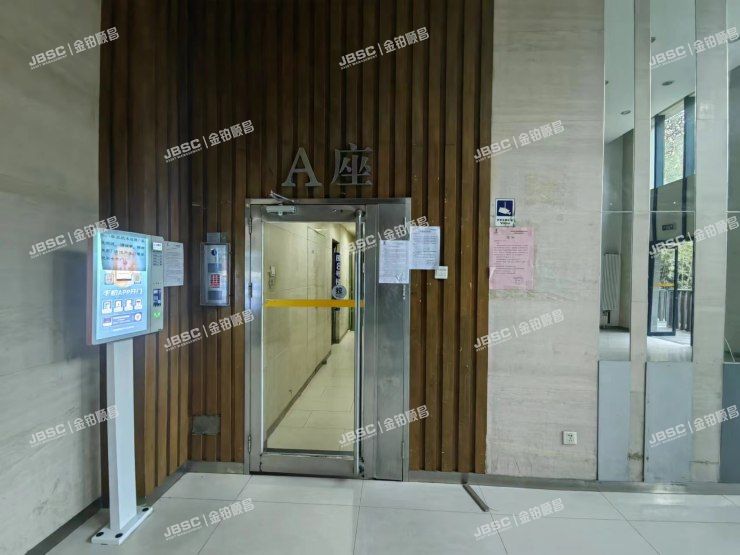 朝阳区 百子湾路32号院南9号楼6层A座709室（苹果社区）