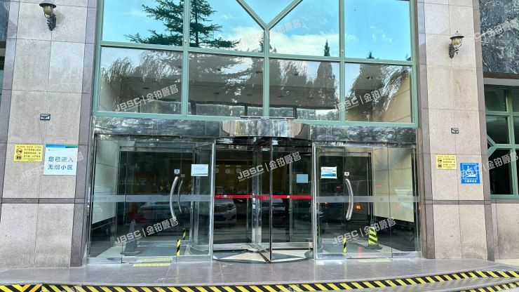 朝阳区 东三环北路30号19至20层一座23A（中海紫荆豪庭）复式