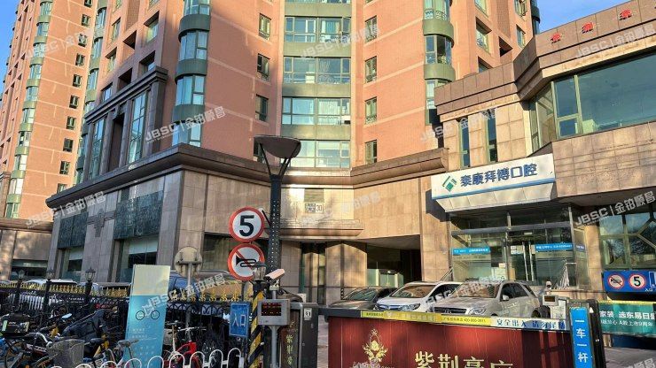 朝阳区 东三环北路30号19至20层一座23A（中海紫荆豪庭）复式