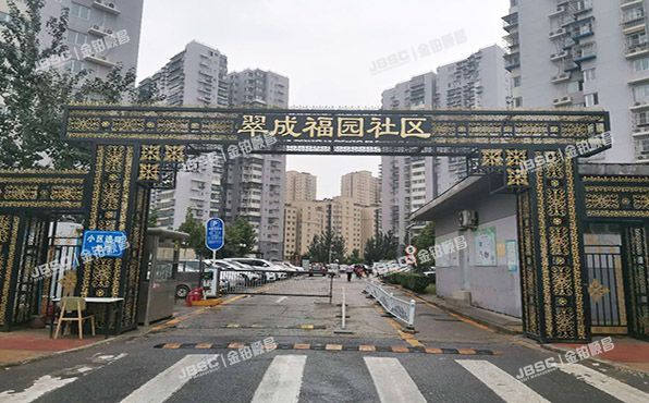 朝阳区 翠成馨园505号楼2007室