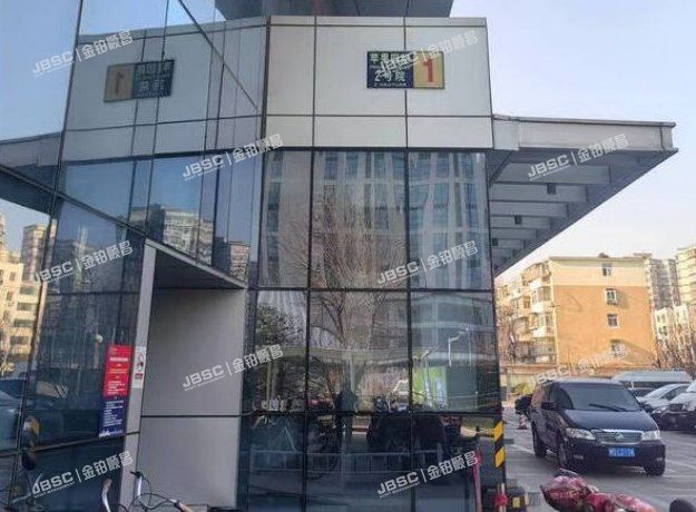 石景山区 苹果园路2号院1号楼706室（通景大厦）