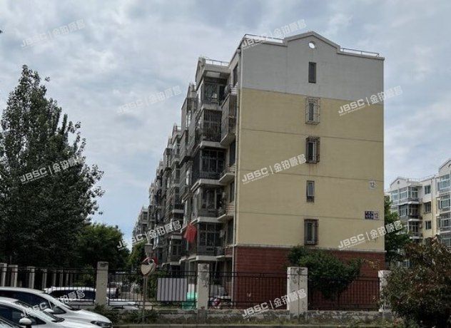 大兴区 罗奇营路30号院8号楼4单元202室（罗奇营二区）