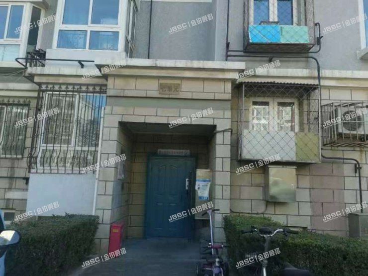 通州区 潞邑西路6号4号楼5层753室（东逸佳苑）