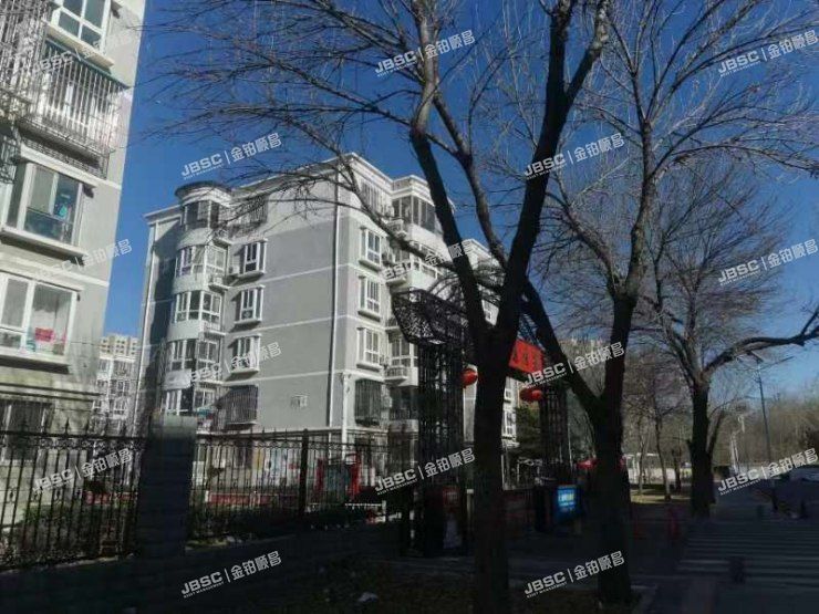 通州区 潞邑西路6号4号楼5层753室（东逸佳苑）