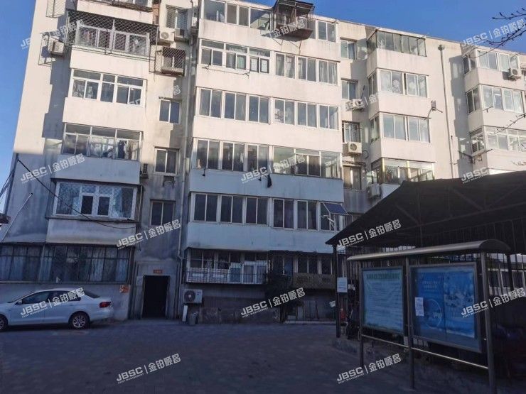 房山区 区委党校1号楼6单元202室