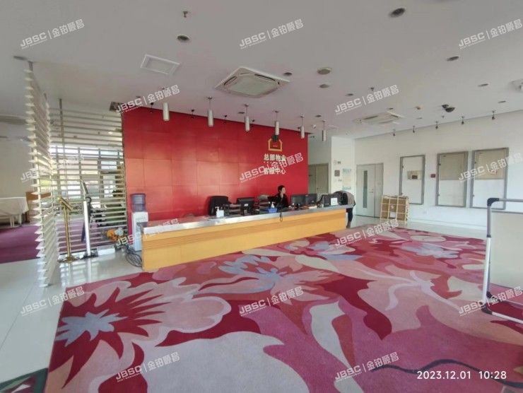 丰台区 南四环西路188号五区1号楼1至8层（总部基地）