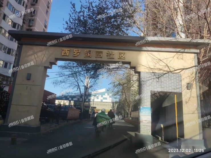 丰台区 西罗园四区9号楼2层3-306室