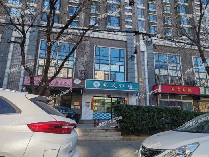 朝阳区 天月园1号楼1至2层D室（复式底商）