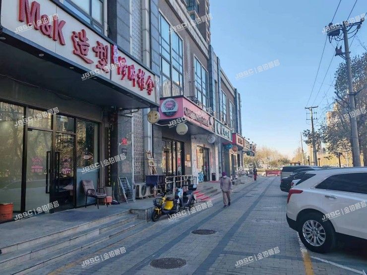 朝阳区 天月园1号楼1至2层D室（复式底商）