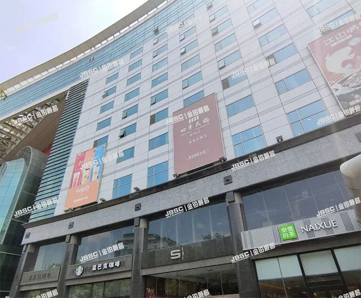 海淀区 羊坊店路18号1幢910至913室（光耀东方）共4套