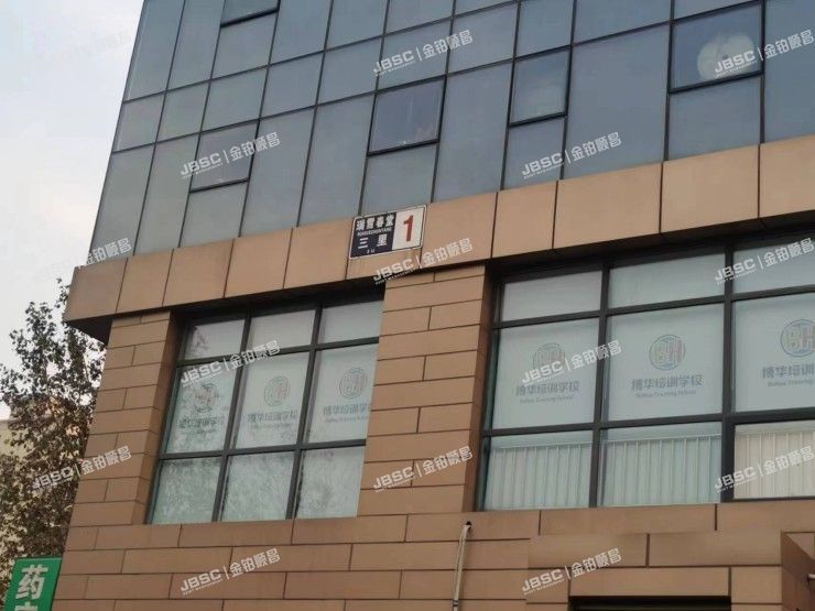 房山区 瑞雪春堂三里1号楼5层526室