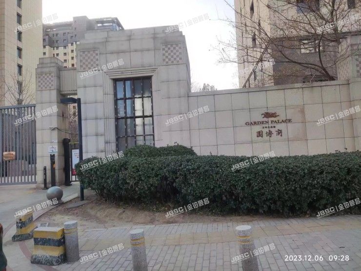 丰台区 万兴路3号院3号楼二单元702室（园博府）