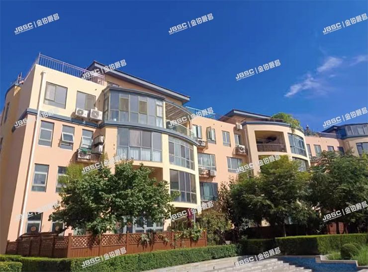 海淀区 西三旗花园三里29号楼1至3层-2室（雪梨澳乡）