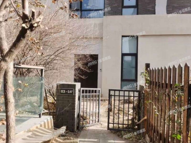 通州区 榆景东路6号院14号楼-1至3层101室（金融街园中园）