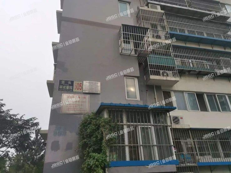 朝阳区 翠成馨园505号楼2007室