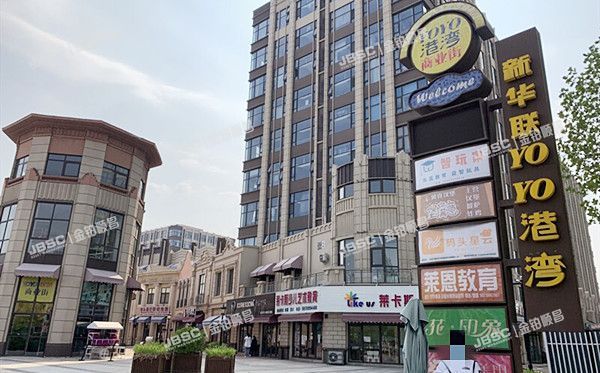 平谷区 金河街106号院6号楼723室（新华联YOYO悦城）