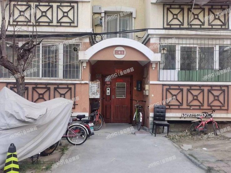 房山区 碧桂园20号楼2单元602室