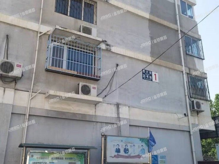 房山区 城关西大街30号院1号楼3单元301室（洪福家园）