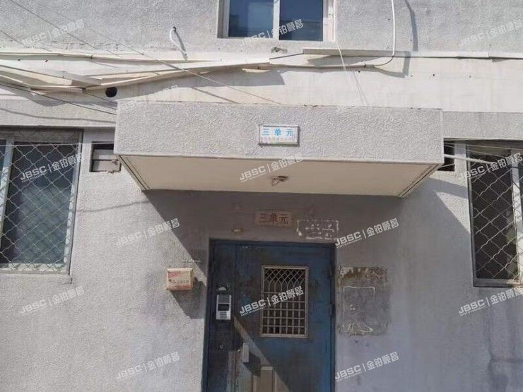 房山区 城关西大街30号院1号楼3单元301室（洪福家园）