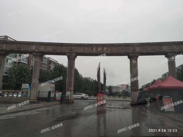 房山区 天泰新景温泉家园16号楼1单元201室