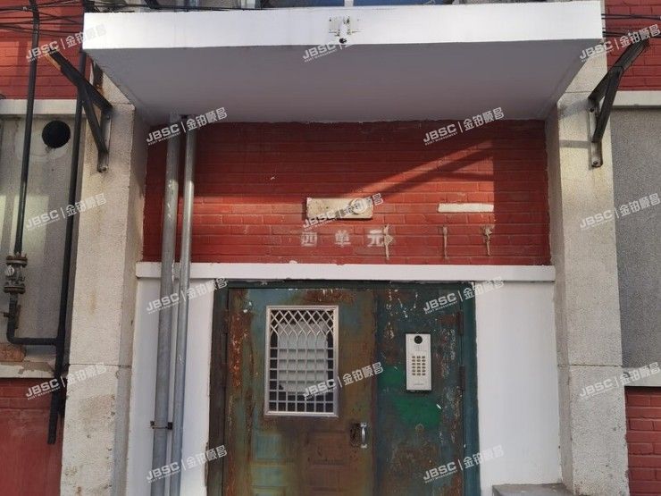 房山区 燕山迎风三里9号楼4单元501室