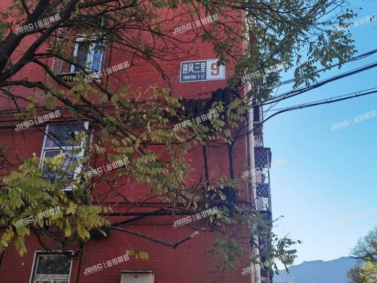 房山区 燕山迎风三里9号楼4单元501室