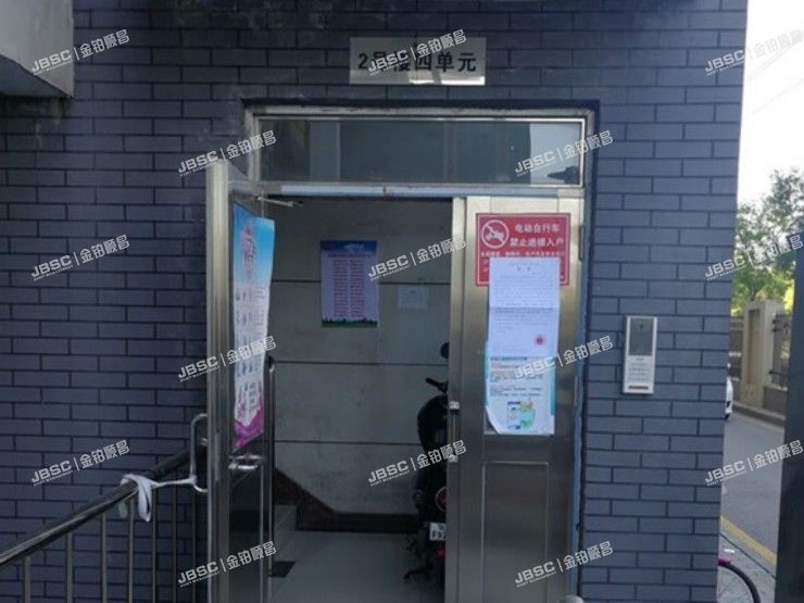 大兴区 育仁街1号院2号楼4单元1301室（育新花园南里）