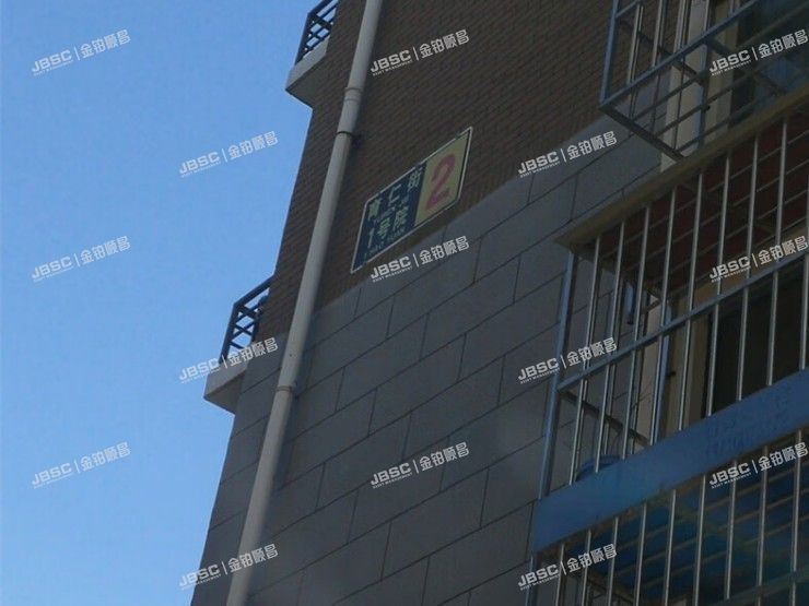 大兴区 育仁街1号院2号楼4单元1301室（育新花园南里）