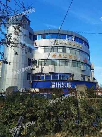 朝阳区 南新园26号楼301、302、303室（尚品汇茶苑）共3套