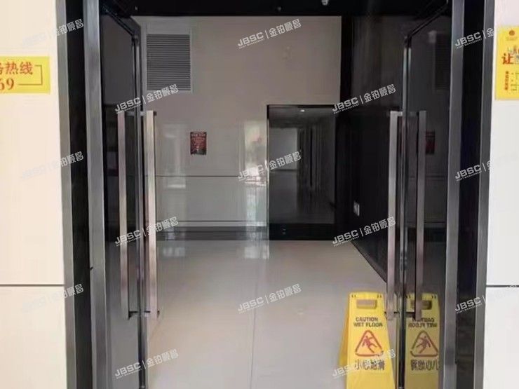 丰台区 文林北街1号院二区1号楼1单元117室（西山湖国际中心）