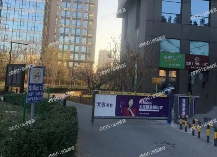 丰台区 榴乡路82号院2号楼501室（鲁能钓鱼台美高梅公馆）