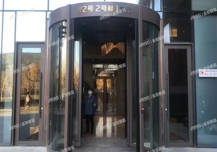 丰台区 榴乡路82号院2号楼501室（鲁能钓鱼台美高梅公馆）