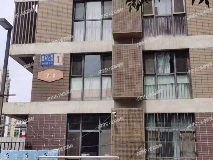 丰台区 晓月八里1号楼4单元1103室（沸城）