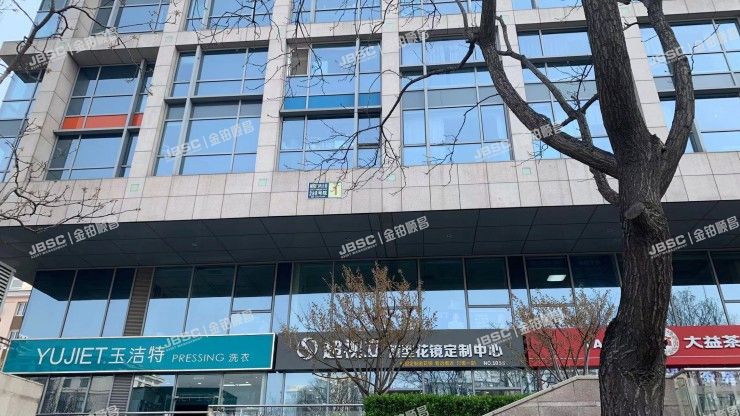 东城区 朝阳门内大街288号院1号楼9层1002室（凯德华玺）