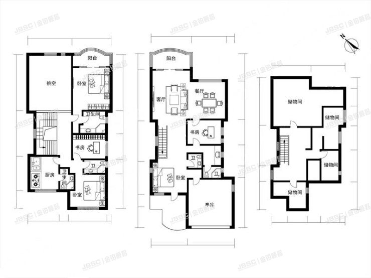 顺义区 丽斯花园142幢H26号（别墅）