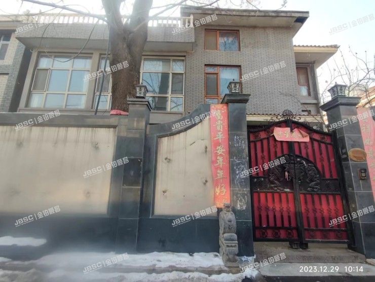 丰台区 帝京路1号1-18幢1-3层（帝京花园）别墅